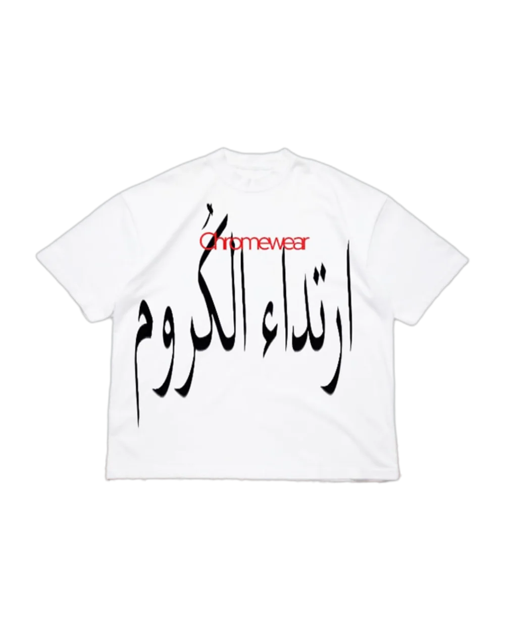 CW Arabic